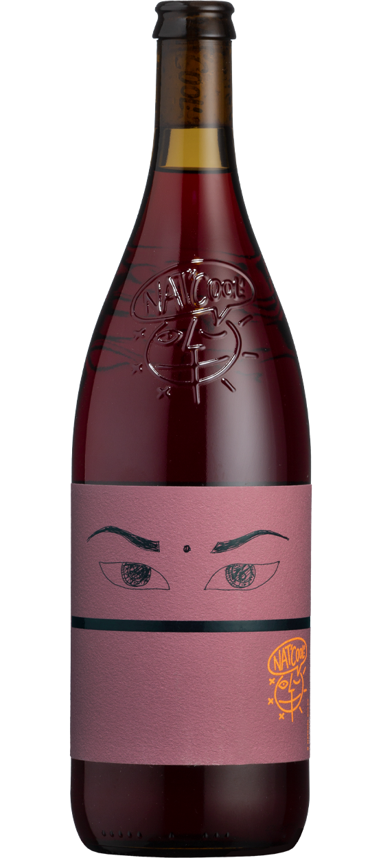 NAT COOL DRINK ME DÃO TINTO NAT COOL DRINK ME DÃO TINTO